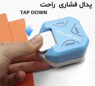 دستگاه پانج گوشه لبه گردکن سه کاره فلزی وارداتی برند KAMEI